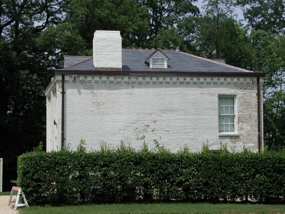 Robert E. Lee Museum at Arlington House