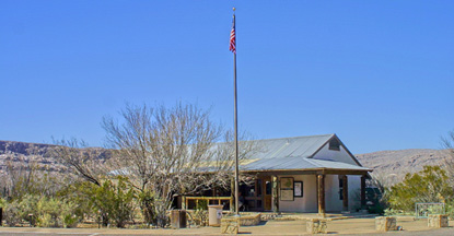 Rio Grande Village visitor center