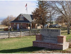 View of visitor center entrance