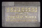 State of Tennessee Commemorative Stone