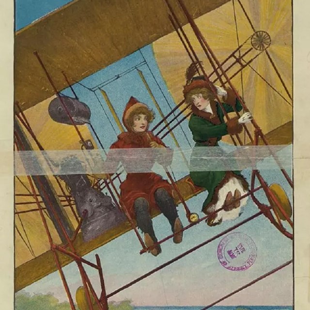 Brightly colored illustration of two women on a plane.