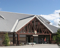 Image of the Wilderness Access Center Image of the Wilderness Access Center