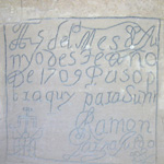 Image of a Spanish Inscription carved by Ramon Garcia Jurado in 1709.