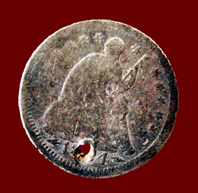 Image of an artifact from the park's collections