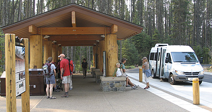 picture of the Apgar Transit Center shuttle boarding area.