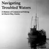 Navigating troubled waters