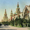historic postcard from the 1915 World's Fair
