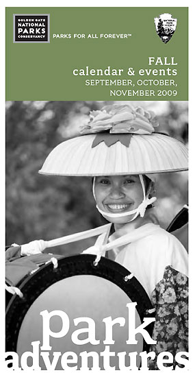 Park Adventures: Fall 2009