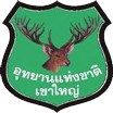 Logo of Khao Yai National Park in the Kingdom of Thailand.