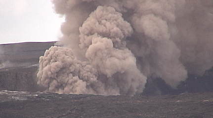 Sulphur dioxide and ash laden plume emitting from Halema`uma`u Crater.