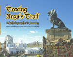EgertBook_frontcover