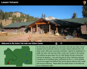 kyvc_etour_screenshot