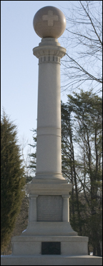 Pennsylvania Monument
