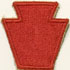 Military Patch - EISE 10681