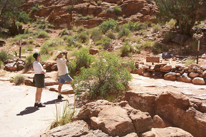 Rainbow Bridge observation area