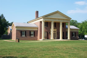 Visitor Center