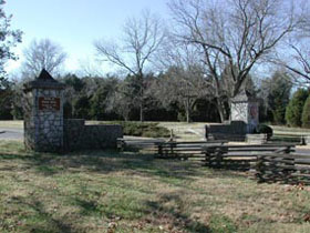 Entrance Gate