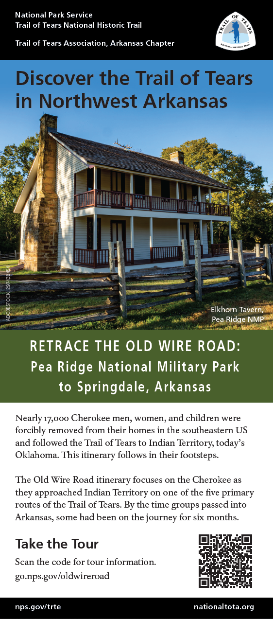 An image of a brochure card.