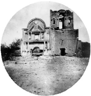 San Jos&eacute; de Tumac&aacute;cori