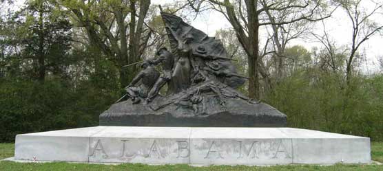 Alabama State Memorial
