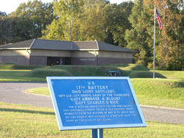 Clay Street Visitor Center