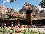 Zion Canyon Visitor Center
