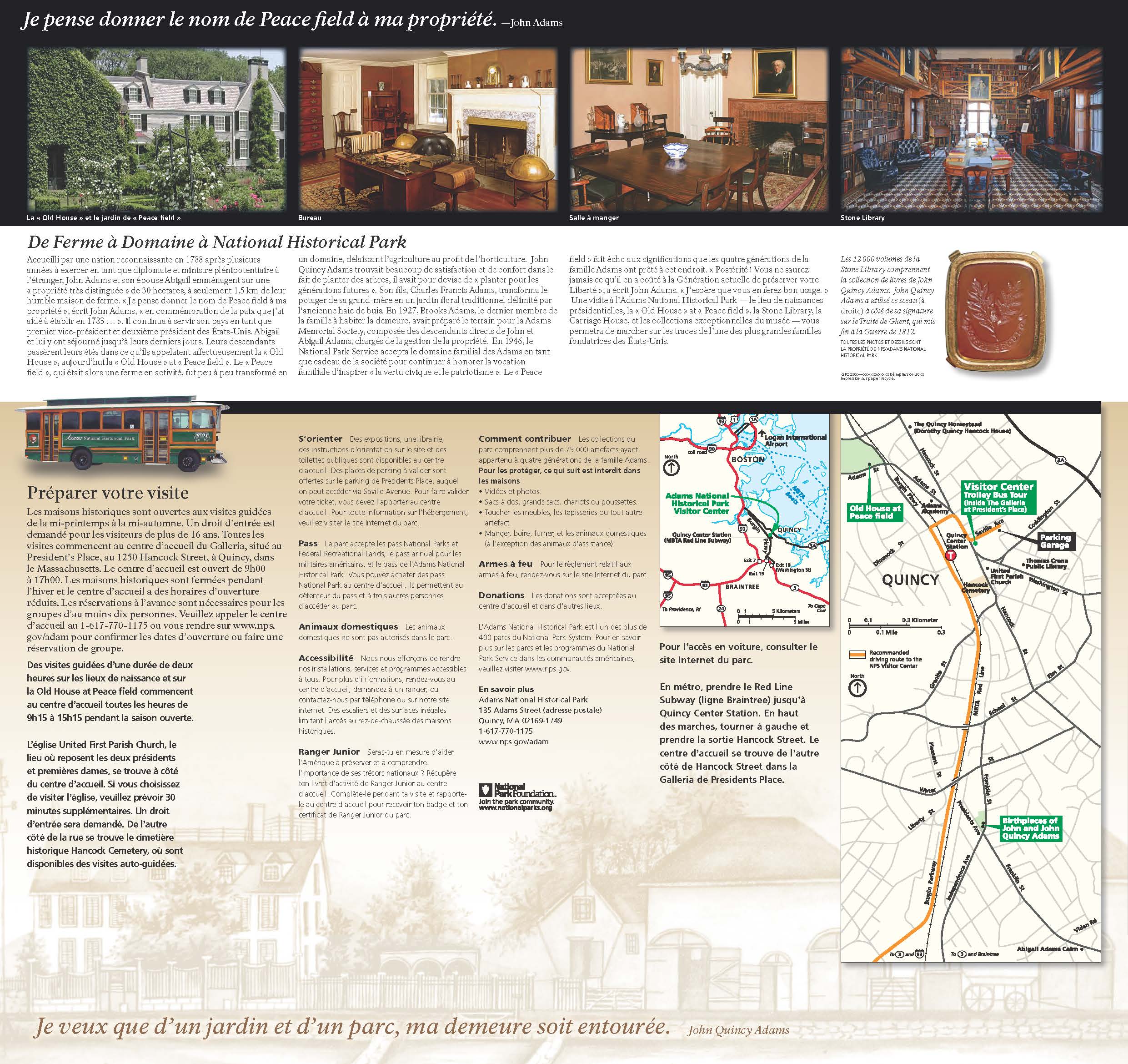 French Language Brochure Page 2