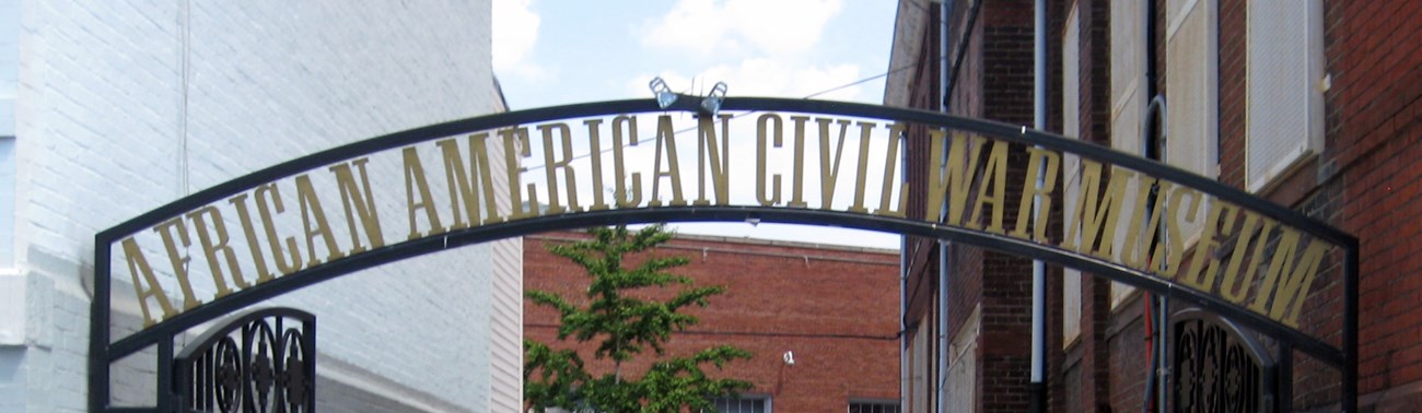 iron gate over african american civil war museum entrance