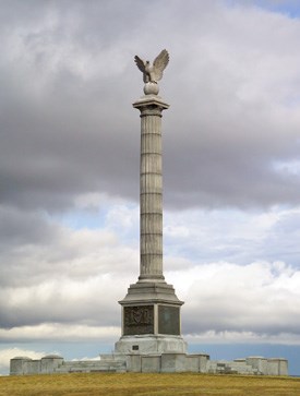 New York State Monument