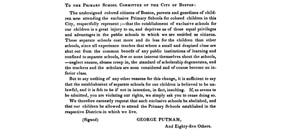1846 typed Petition to the Primary School Committee