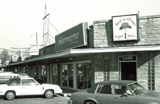 Pekin IL, North Eighth Street Plaza 1951-1959; Nominated for the National Register