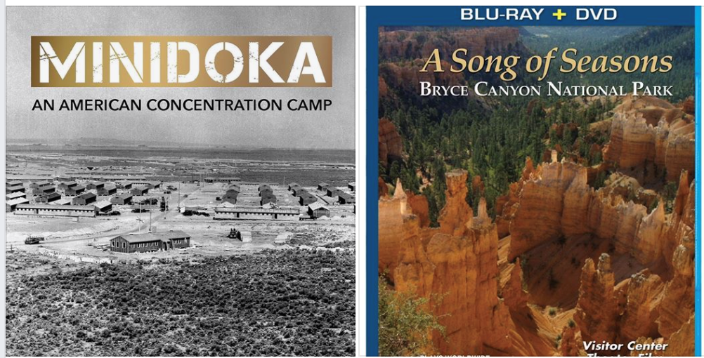 2020 NAGC HFC Winners