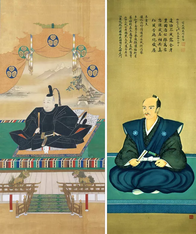 Tokugawa Ieyas Eastern Forces Leader and Ishida Mitsunari Western Forces Leader
