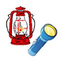 Illustration of a flashlight and lantern