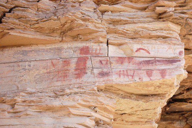 Hot Springs Pictographs