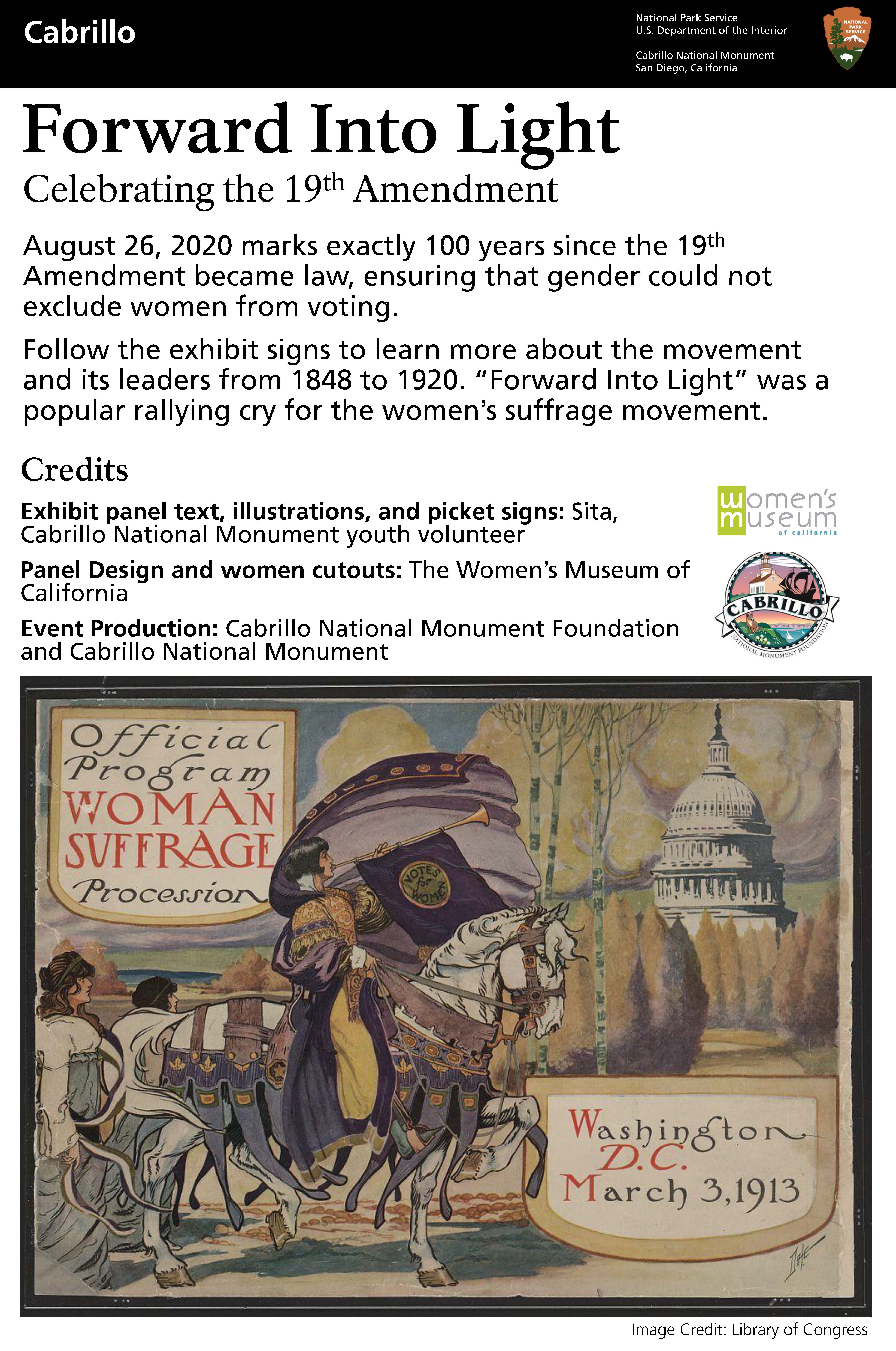 Exhibit introduction panel. Audio transcript below.