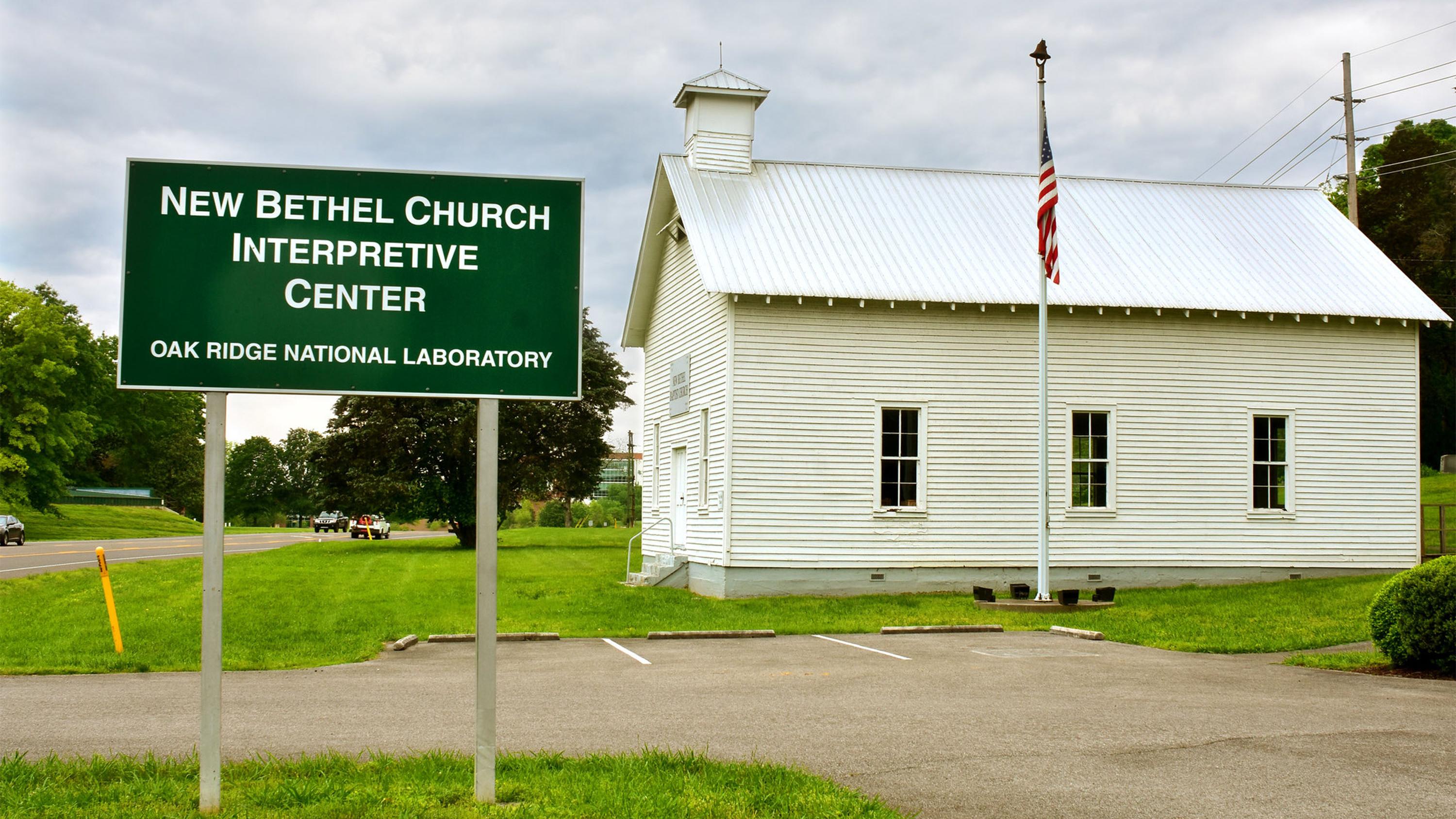 New Bethel Baptist Church (U.S. National Park Service)