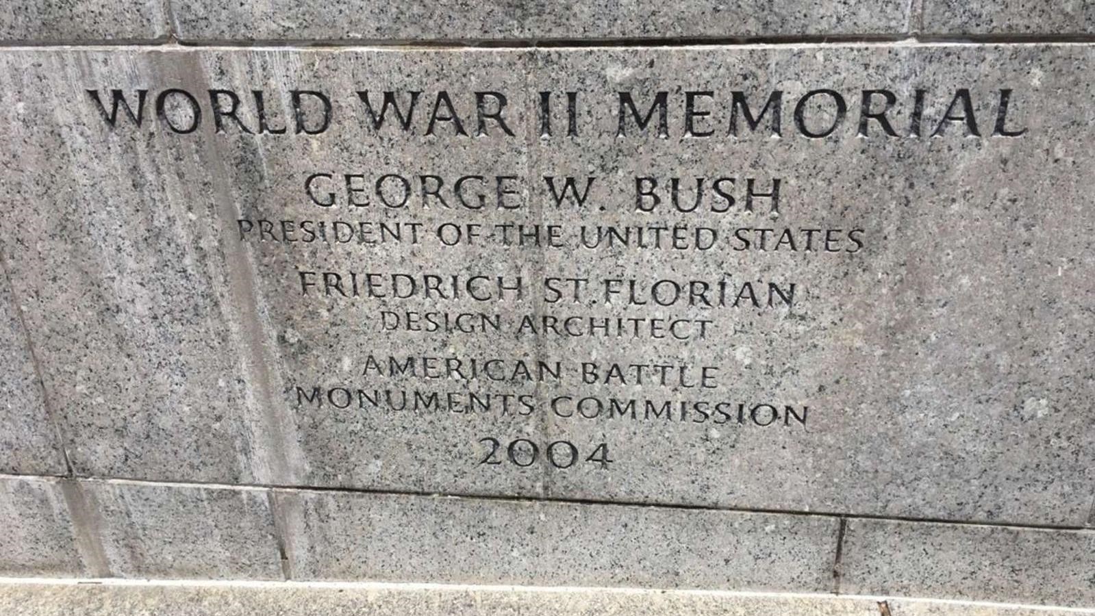 A dedication inscription on the WWII Memorial.