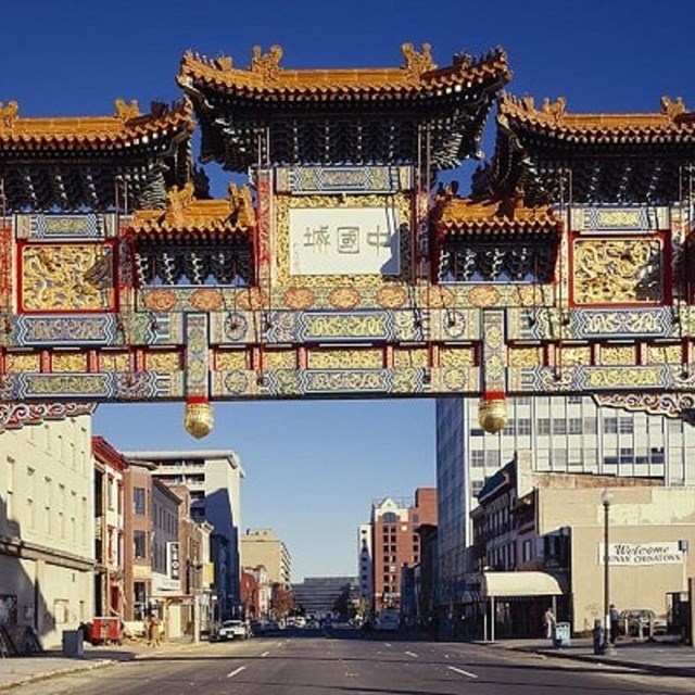 Friendship Arch in Washington, D.C.'s Chinatown