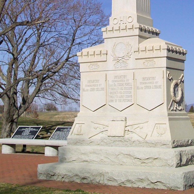 The 5th-7th-66th Ohio Infantry Monument