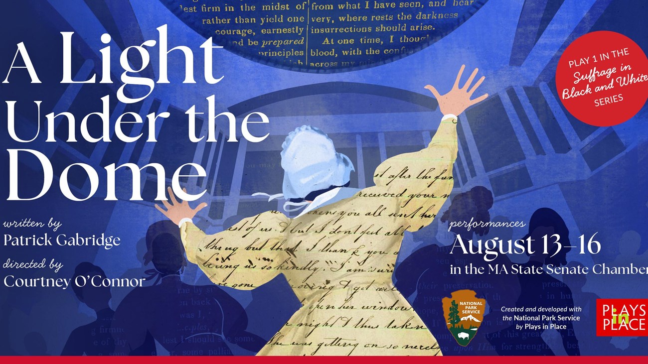 event graphic for "A Light Under the Dome"