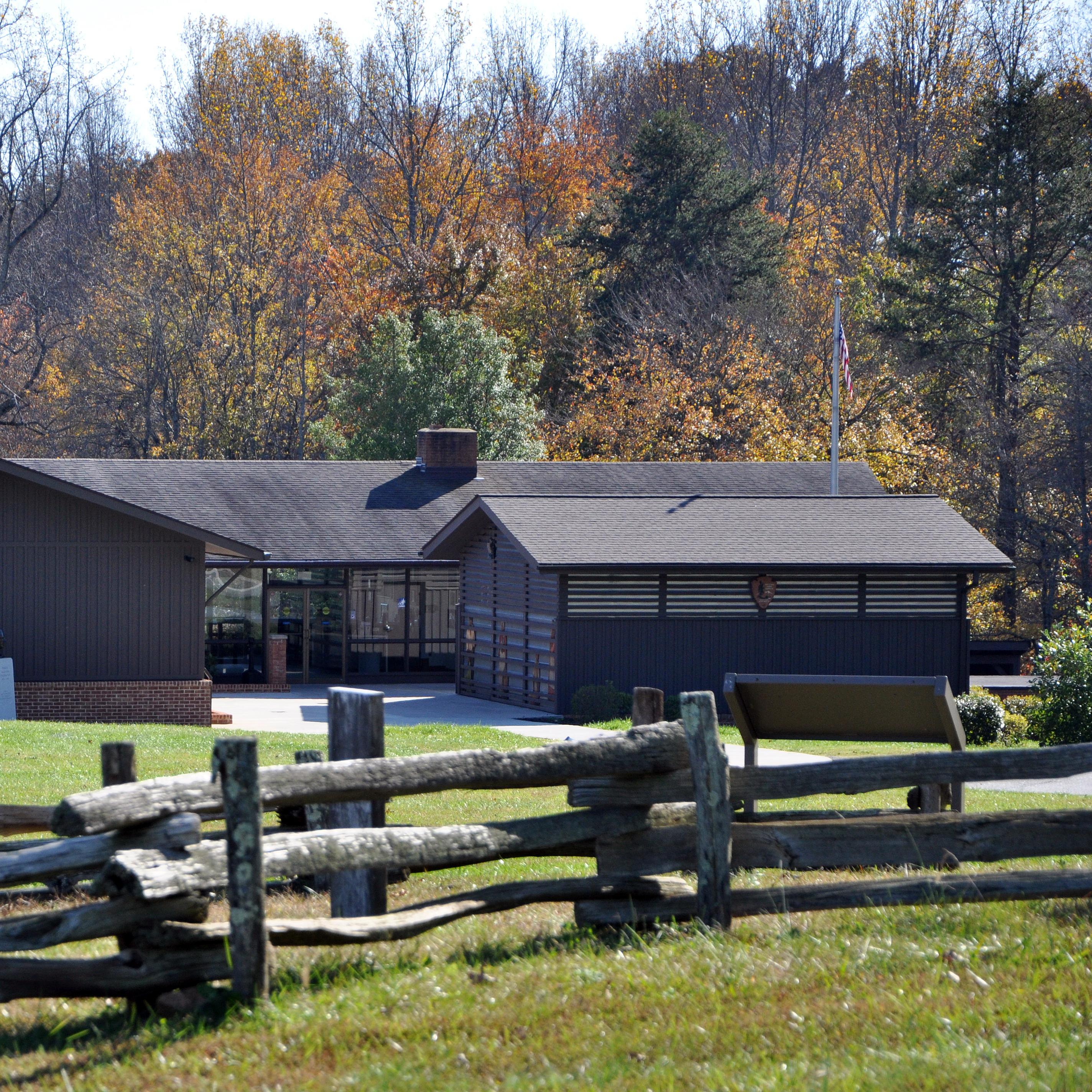 A view of the visitor center from an elevated position looking down. 