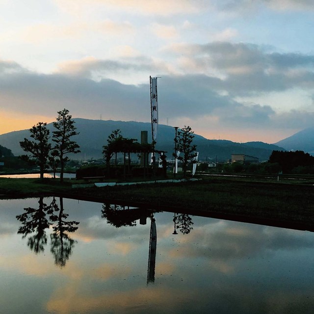 Present day Sekigahara Battlefield.