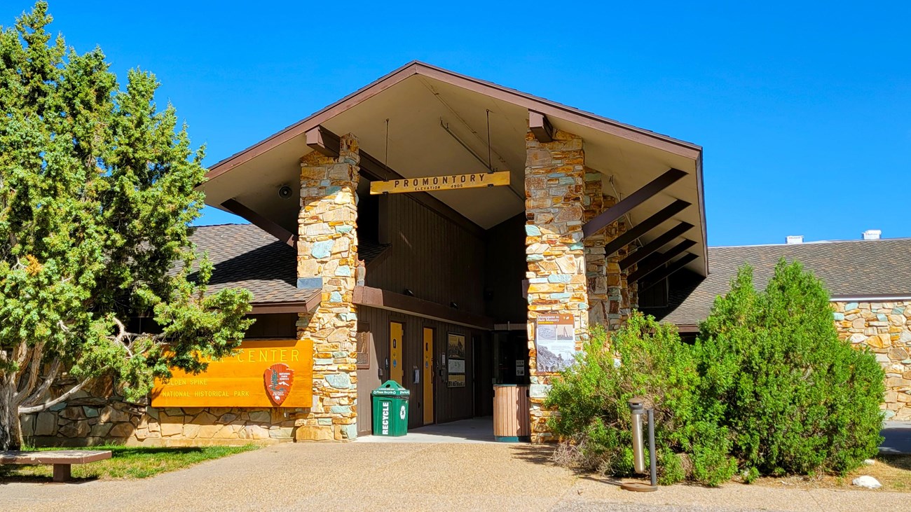 Front view of the Visitor Center