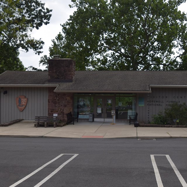 Visitor Center building at Hopewell National Historic Site