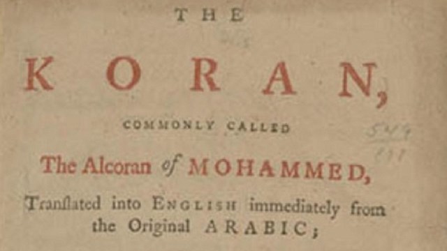 Photograph of the title page of the Holy Qu'ran