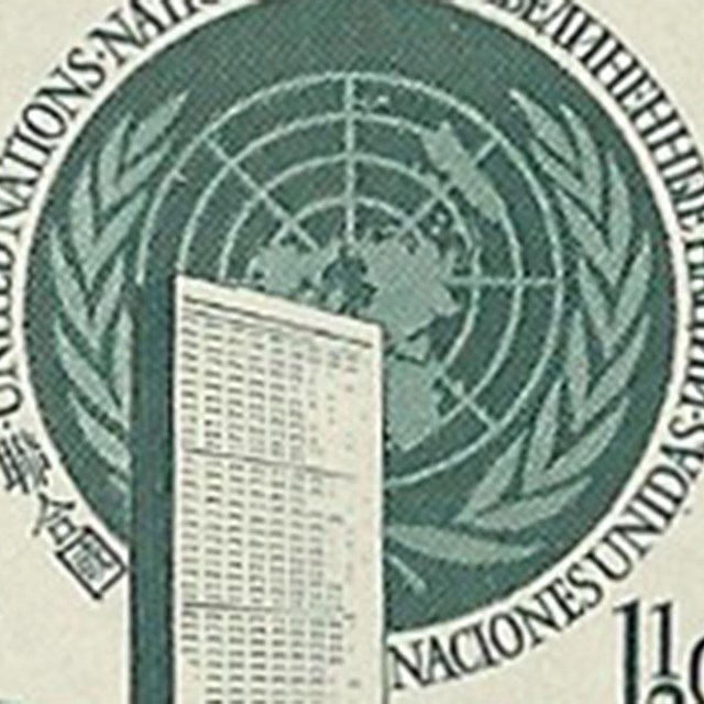 postage stamp showing the UN headquarters