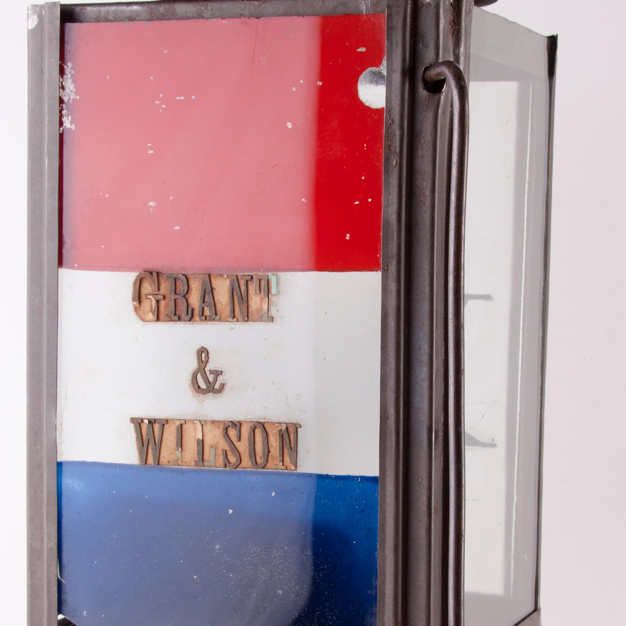 Kerosene Campaign Lantern
