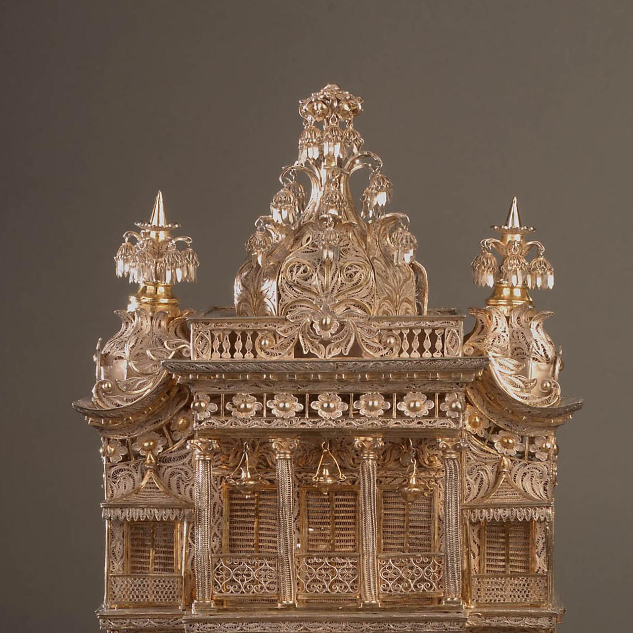 Perfume House