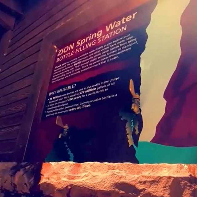 A spring water bottle filling station at the Zion Nature Center.